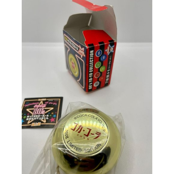 Toys 206 Limited Edition Japanese Cocacola Yoyo Gold 80s Collection